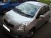 For Sale Toyota Vitz