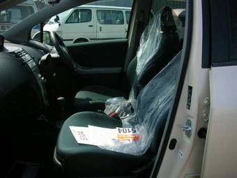 2005 Toyota Vitz For Sale