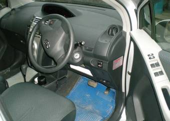 2005 Toyota Vitz For Sale