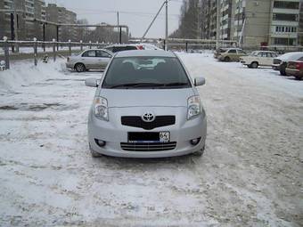 2005 Toyota Vitz For Sale