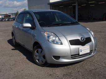 2005 Toyota Vitz For Sale