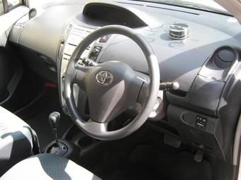 2005 Toyota Vitz For Sale