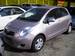 Preview 2005 Toyota Vitz