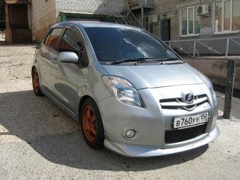 2005 Toyota Vitz For Sale