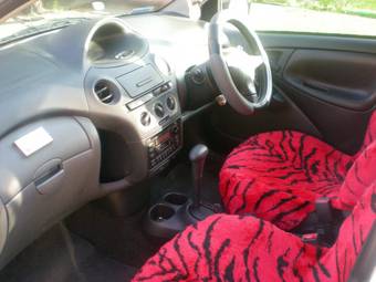 2005 Toyota Vitz For Sale