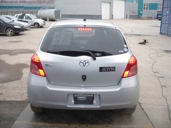 2005 Toyota Vitz For Sale