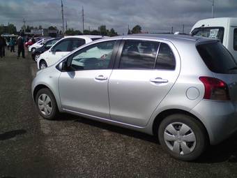 2005 Toyota Vitz For Sale