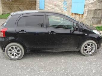 2005 Toyota Vitz For Sale