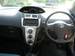 Preview 2005 Vitz