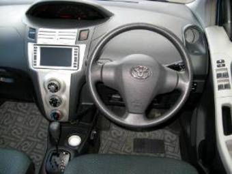 2005 Toyota Vitz For Sale