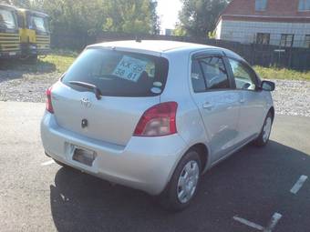 2005 Toyota Vitz For Sale