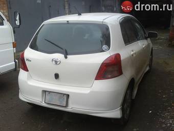 2005 Toyota Vitz For Sale