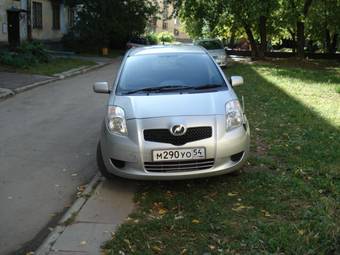 2005 Toyota Vitz For Sale