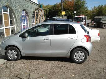 2005 Toyota Vitz For Sale