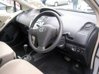 2005 Toyota Vitz For Sale