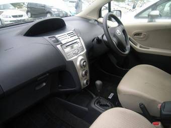 2005 Toyota Vitz For Sale