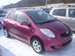 For Sale Toyota Vitz