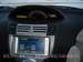 Preview 2006 Vitz