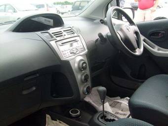 2007 Toyota Vitz For Sale