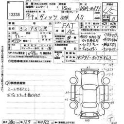 2007 Toyota Vitz Pictures