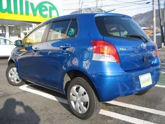 2008 Toyota Vitz For Sale