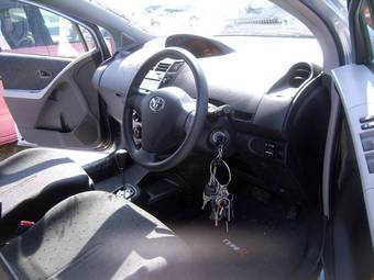 2008 Toyota Vitz For Sale