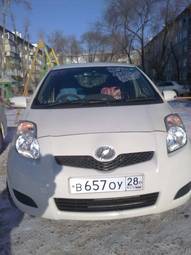 2010 Toyota Vitz For Sale