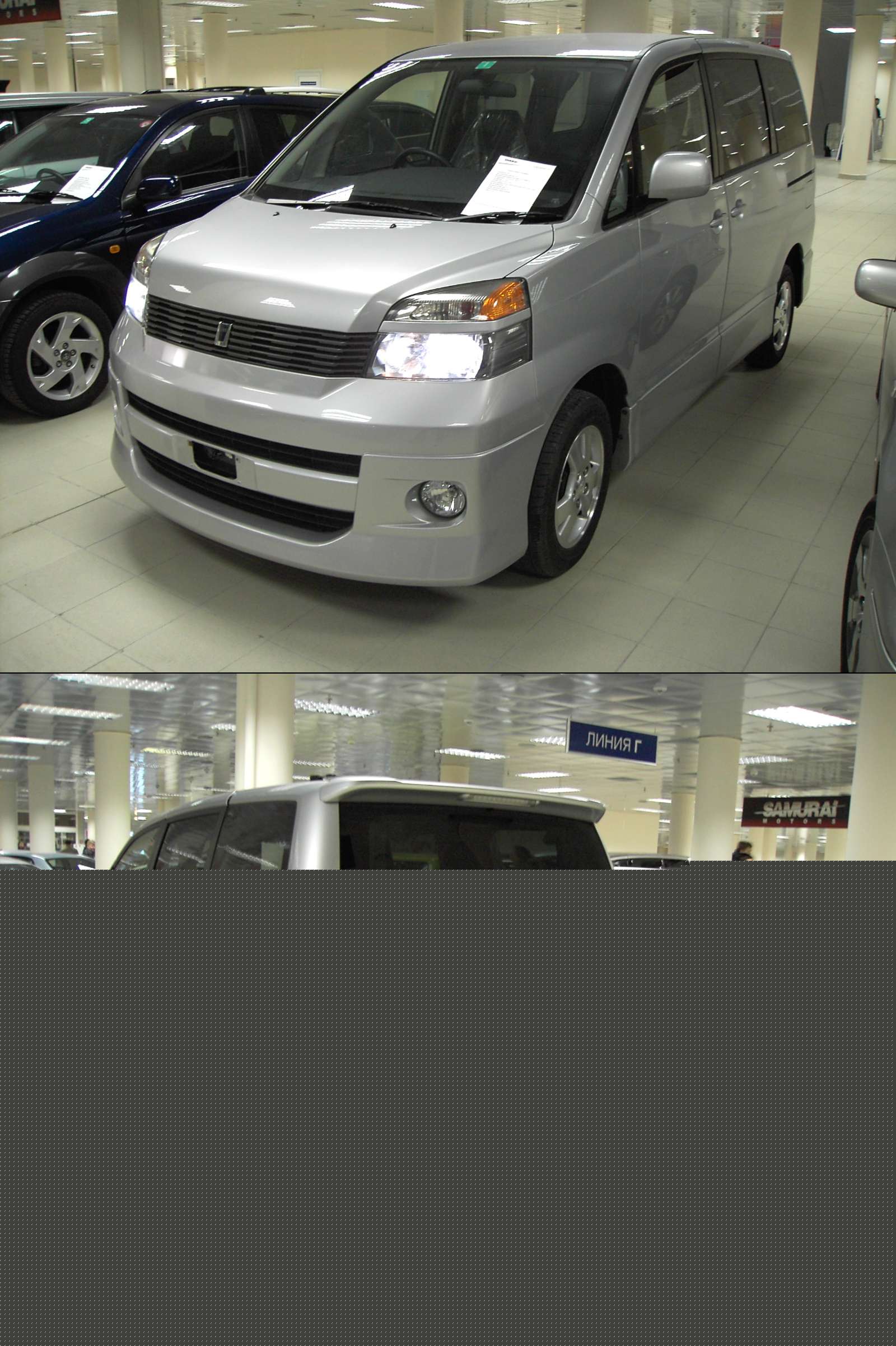 2002 Toyota Voxy