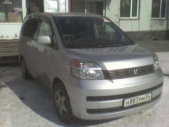 2002 Toyota Voxy For Sale