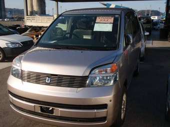 2002 Toyota Voxy For Sale