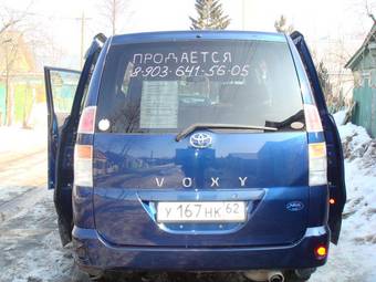 2002 Toyota Voxy For Sale