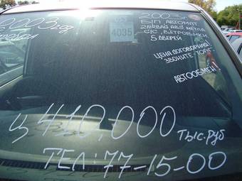 2003 Toyota Voxy Pictures