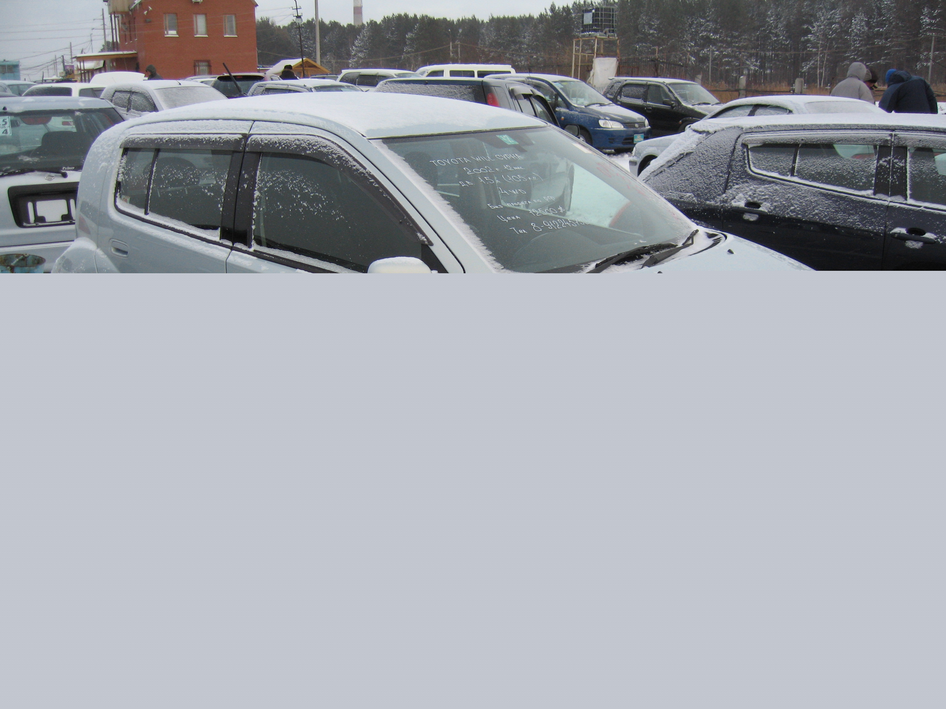 2002 Toyota WiLL Cypha