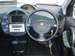 Preview Toyota WiLL Cypha