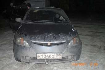 Toyota WiLL VS