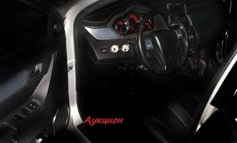 2002 Toyota WiLL VS Wallpapers