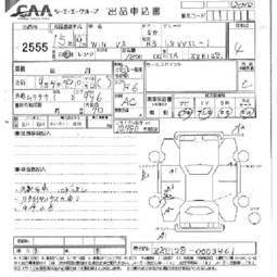 2003 Toyota WiLL VS Pictures