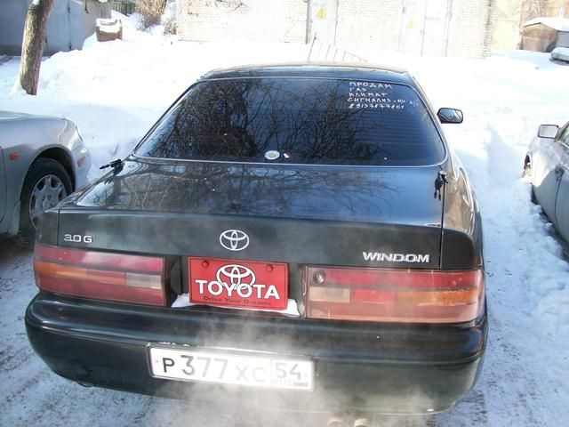 1993 Toyota Windom