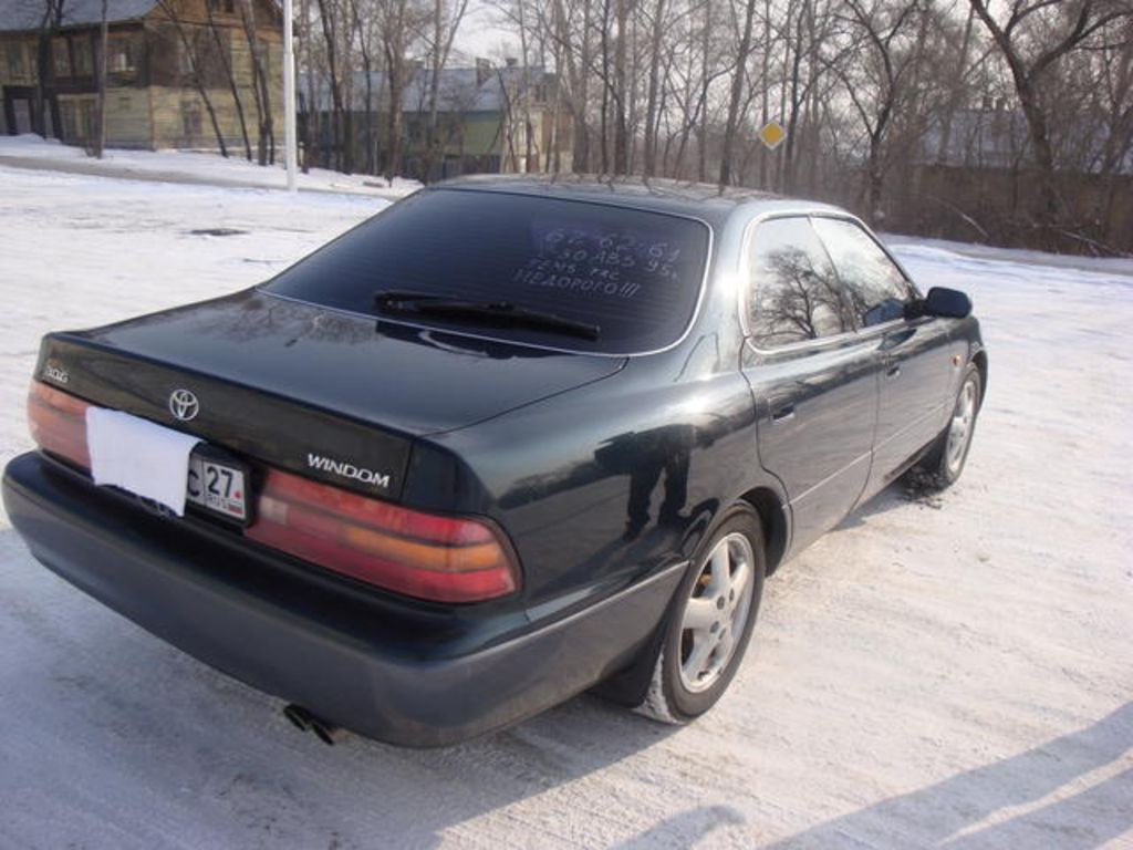 1994 Toyota Windom