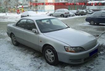 1995 Windom