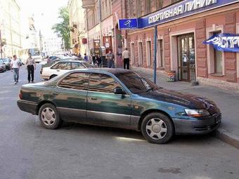 1995 Toyota Windom