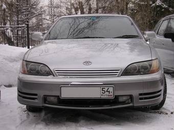 1996 Toyota Windom