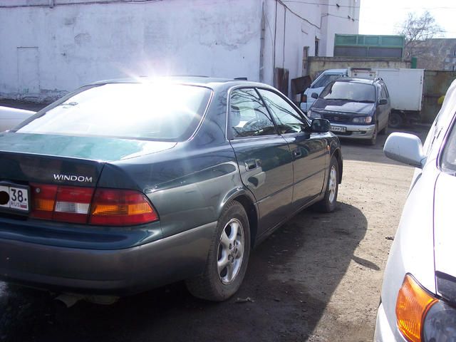 1997 Toyota Windom