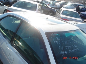 Toyota Windom