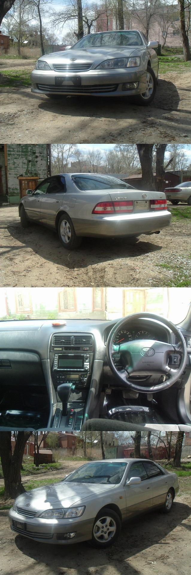 2000 Toyota Windom