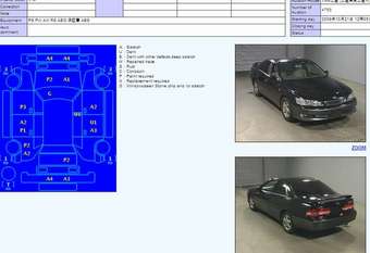 2000 Toyota Windom