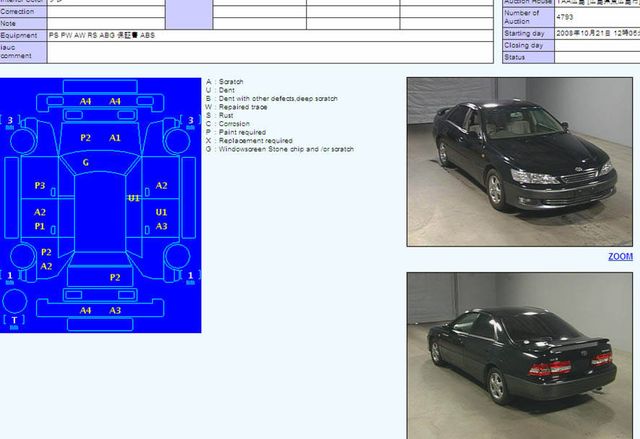 2000 Toyota Windom