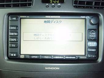 2003 Toyota Windom For Sale