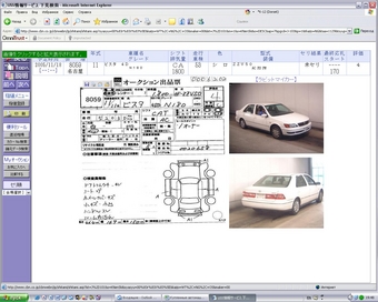 1999 Toyota Wish