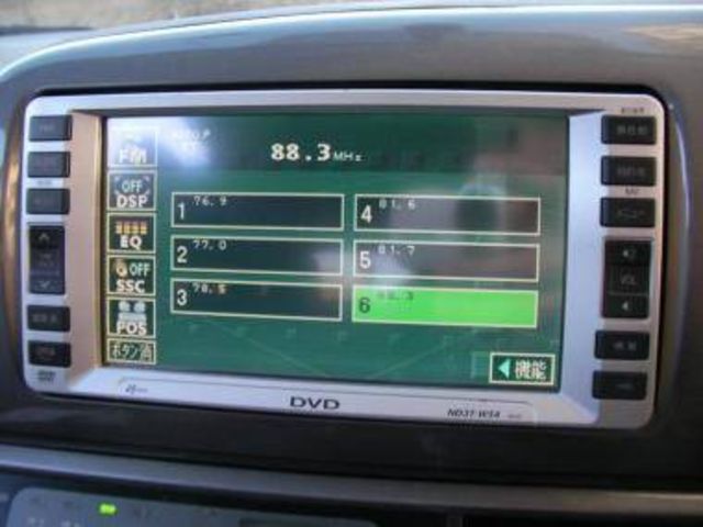2003 Toyota Wish